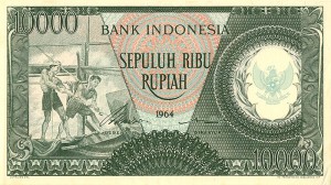 Indonesia P-101a - Foreign Paper Money